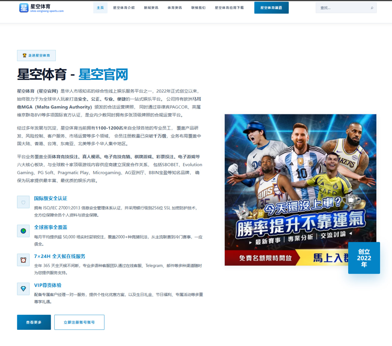 曼城新援中场首训曝光瓜迪奥拉轮换方案逐步清晰（HuaTiHuiSports）